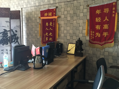 北湖区找人公司服务项目介绍