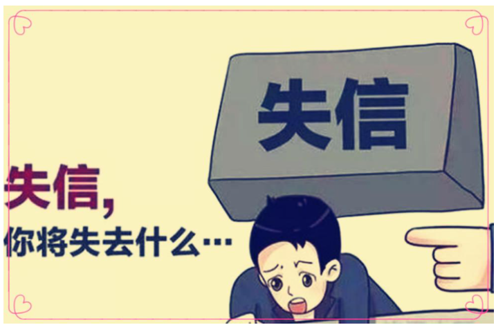 北湖区追讨各种欠款