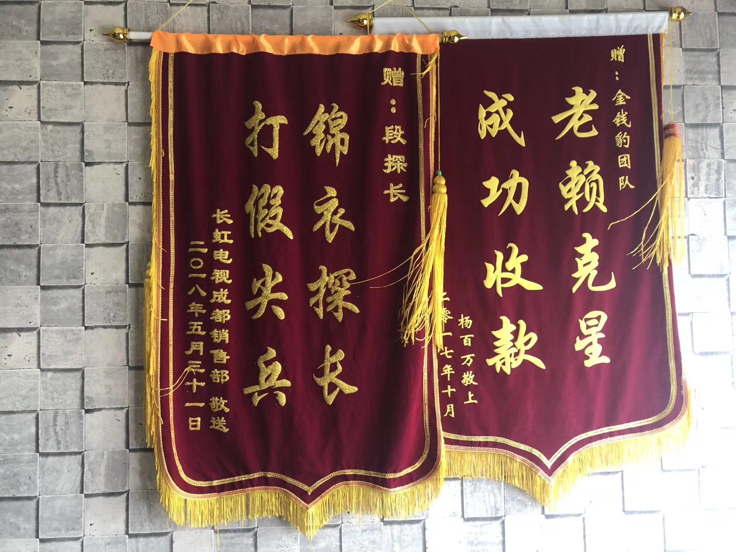 收保证金的北湖区讨债公司究竟靠不靠谱